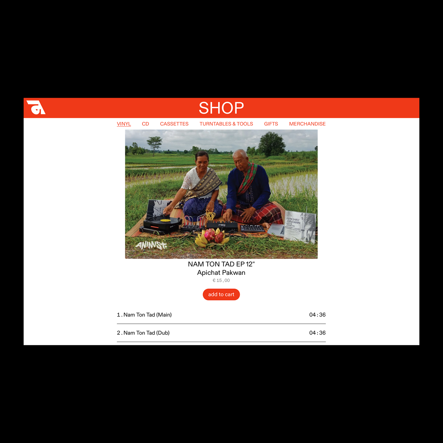 release page with cover and playlist